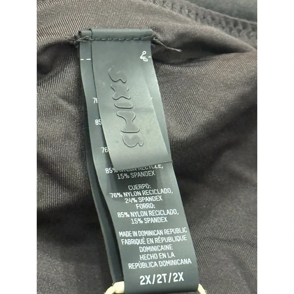 SKIMS brand new